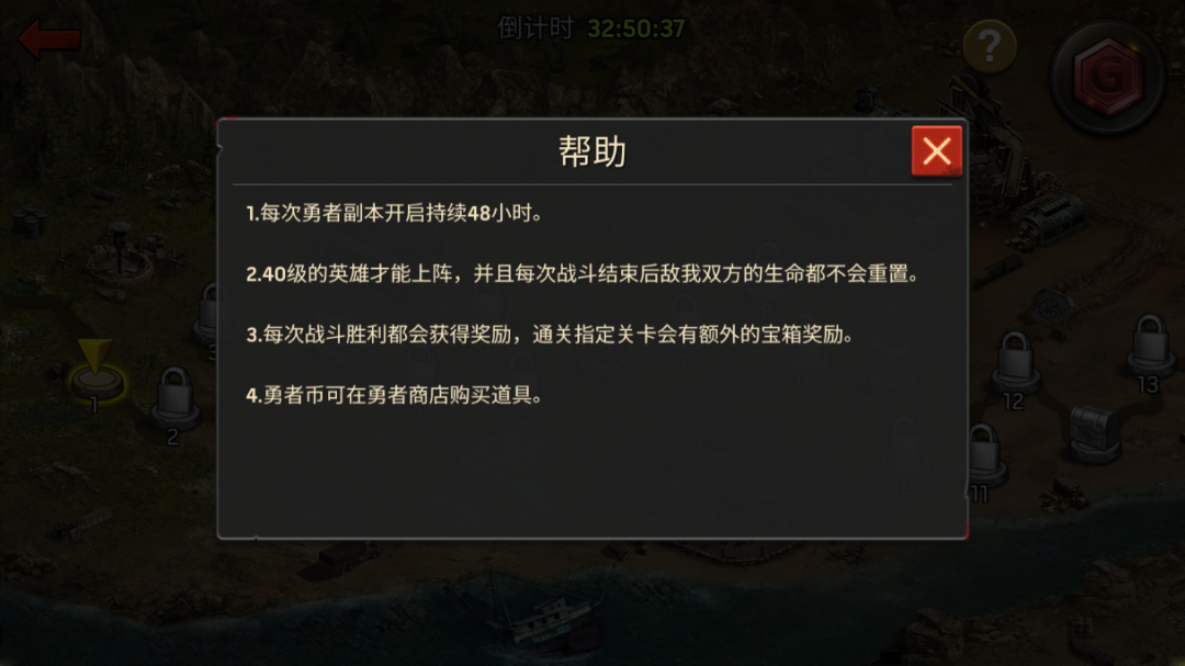 微信图片_20220313090508.png