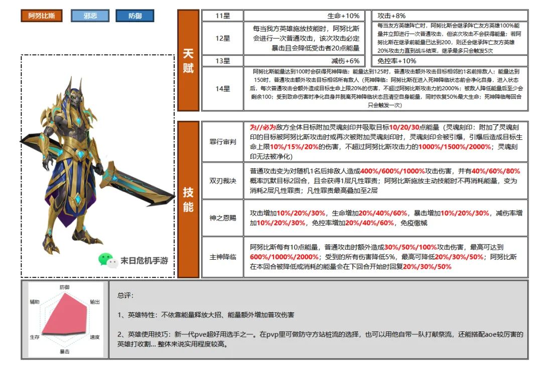 微信图片_20220321093113.jpg