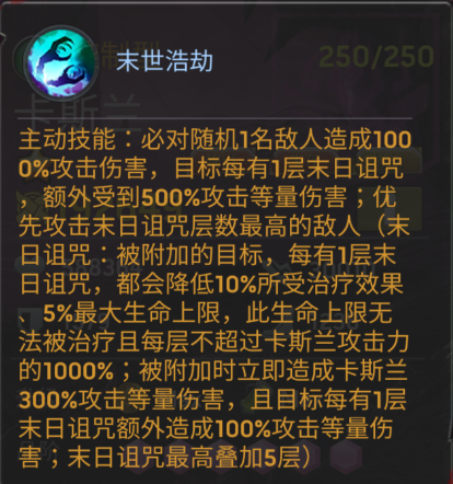 微信图片_20220326092231.png