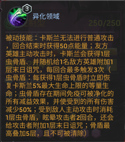 微信图片_20220326092233.png