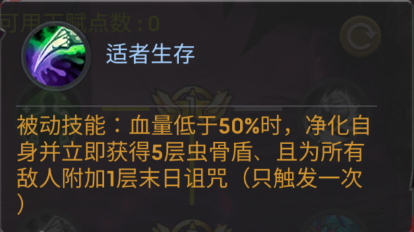 微信图片_20220326092243.png