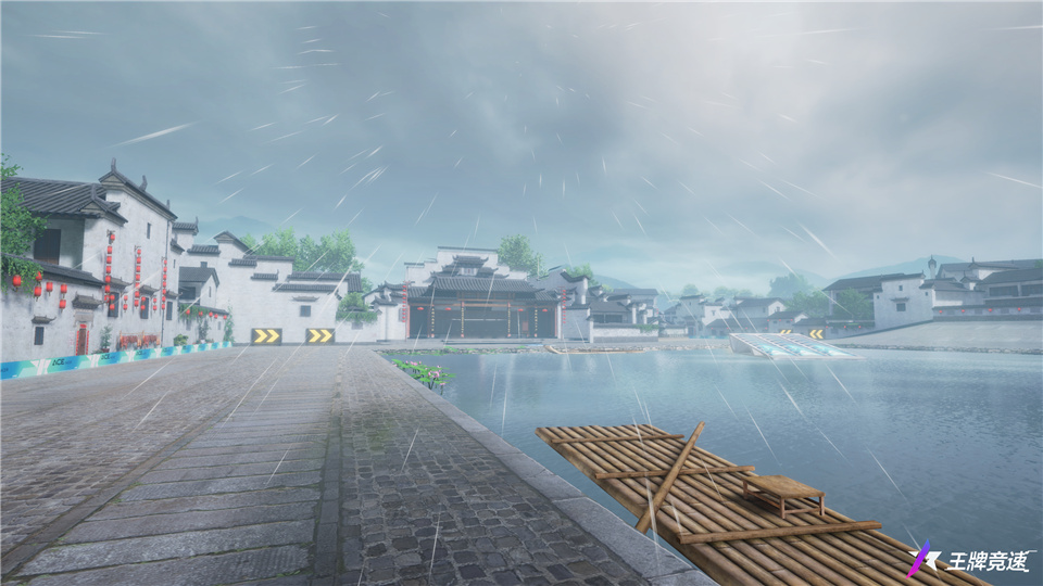 江南烟雨图游戏图片