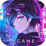 VGAME：消零世界专属礼包