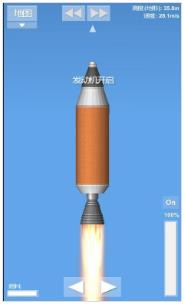 火箭模拟器兑换码领取 3个礼包兑换码
